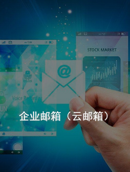 ����ֲ�ʽ�ܹ���ȫ�������м̣�������ҹ��ܣ���ҵ��Ч�칫